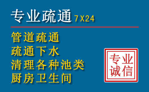 舞阳搬家公司提示：夏季高温季节长途搬家的6大常识